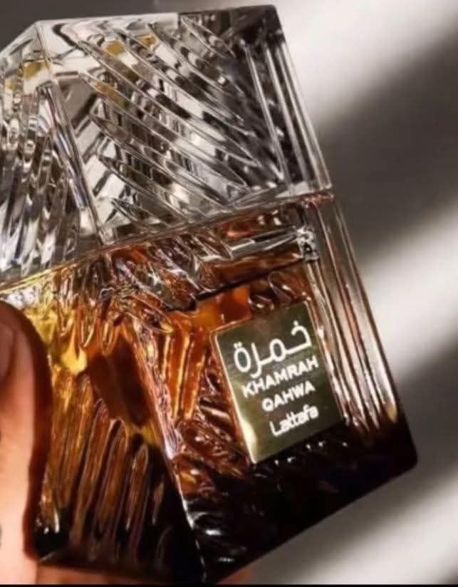 برفيوم خمرة
