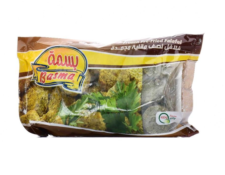 بسمه فلافل نصف مطهيه