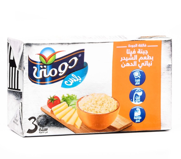 دومتي فيتا بلس شيدر