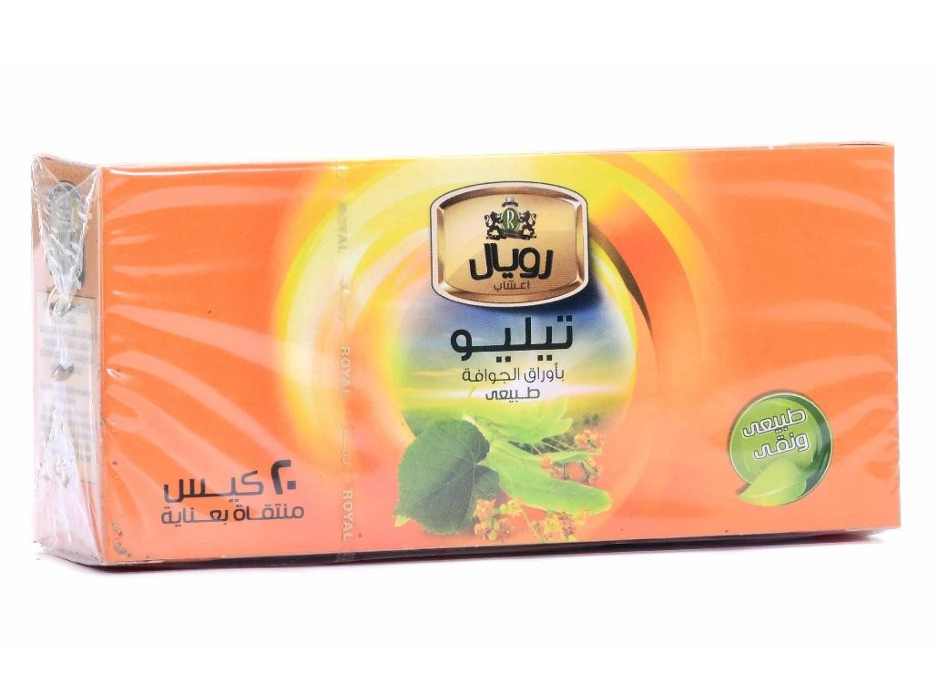 رويال اوراق جوافه و تيليو 20 فتله