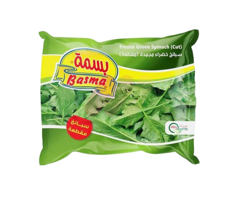 بسمه سبانخ