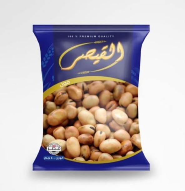 فول بلدي