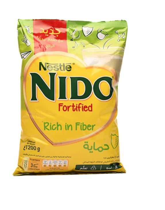 نيدو لبن فايبر 1200 جرام