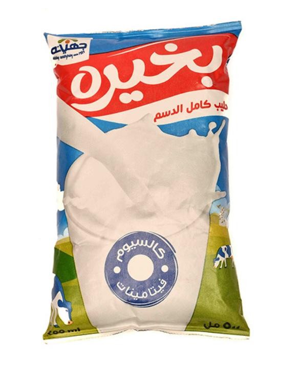 بخيره لبن كامل الدسم 500 مل