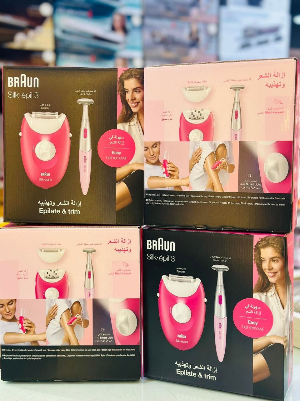 براون سيلك ابيل الألماني