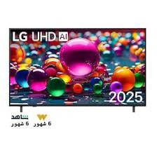 SMART 4K 75UA84006LB شاشه ال جي 75 رسيفر داخلي