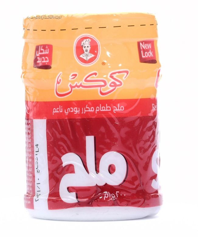 كوكس ملح