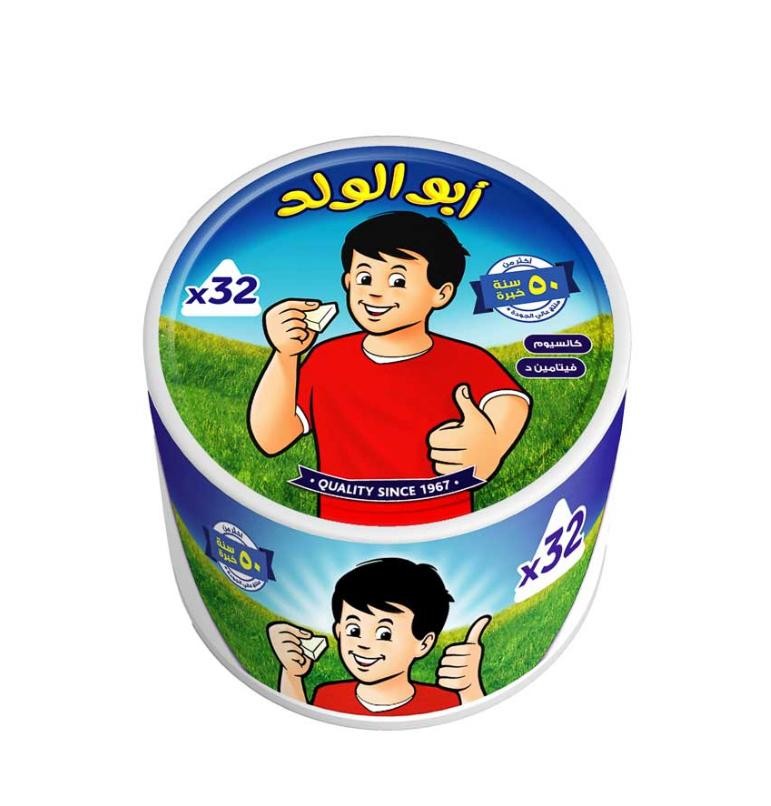 ابو الولد جبنه مثلثات 32 ق
