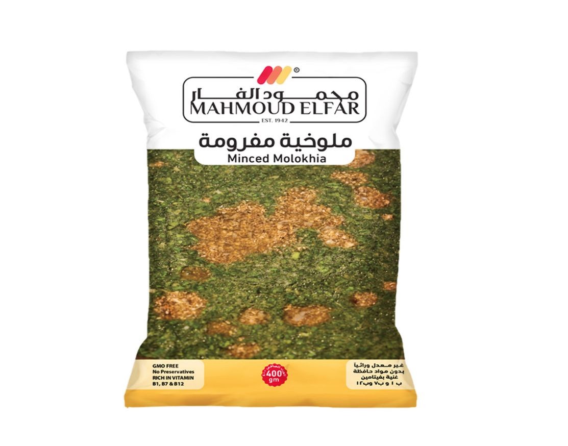 محمود الفار ملوخيه