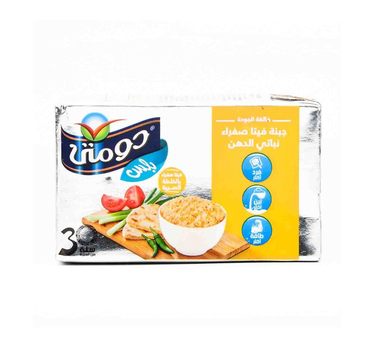 دومتي جبنه فيتا بلس صفرا