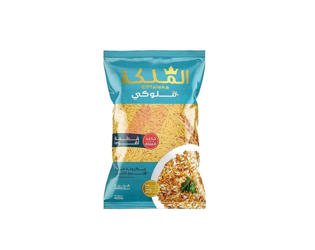 الملكه ملوكي شعريه 400 جم