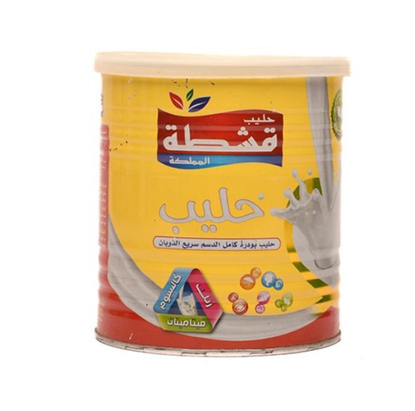 قشطه حليب الممكله لبنن بودر علبه صفيح