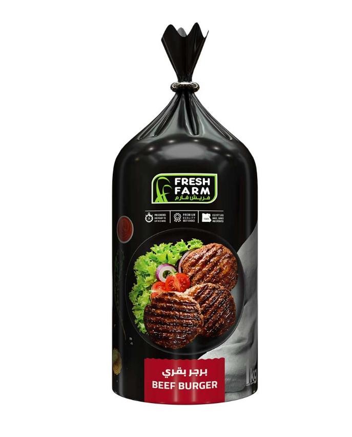 فريش فارم بورجر