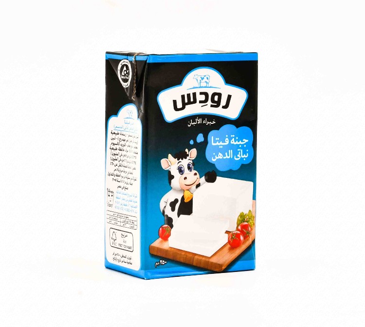 رودس جبنه فيتا 250 جرام
