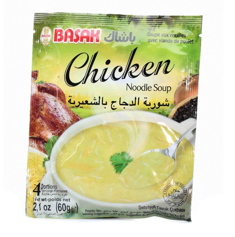 كنور شوربه الدجاج بالشعريه