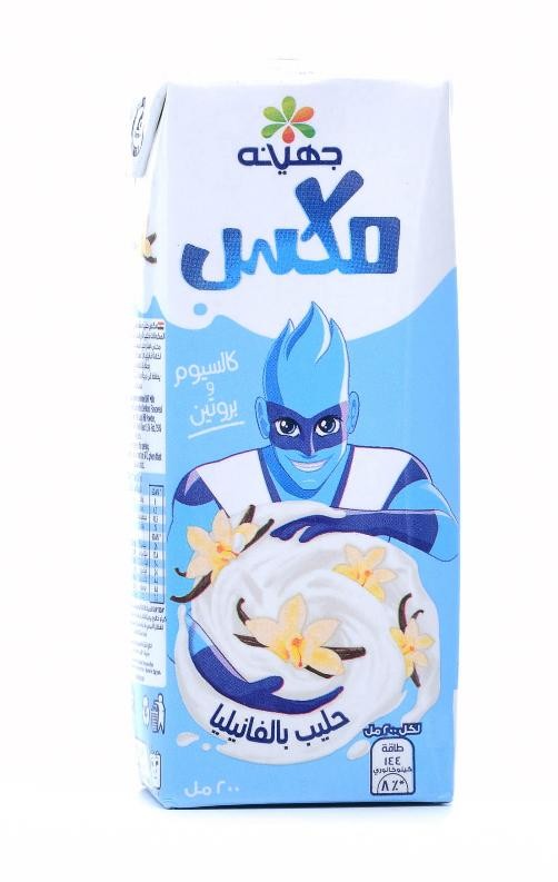 مكس جهينه حليب بالفانليا