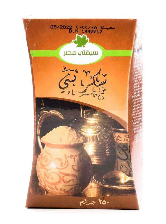 سيفتي سكر دايت سكر بني