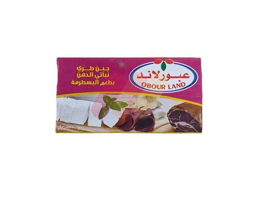عبور لاند جبنه بسطرمه تتراباك ٥٠٠ جرام