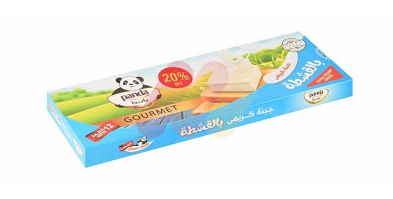 باندا جورميه مربعات طبيعي 12 ق