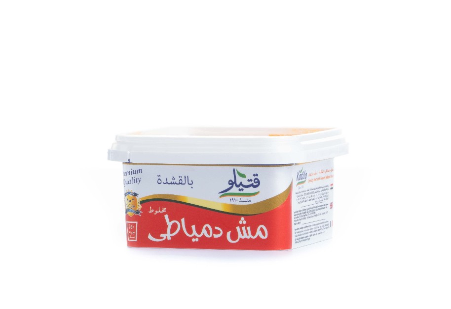 قتيلو مش دمياطي