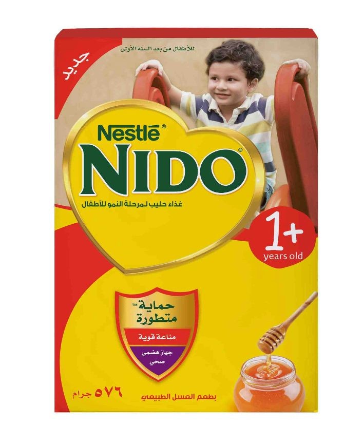 نسله نيدو 1 بلاس 576جم