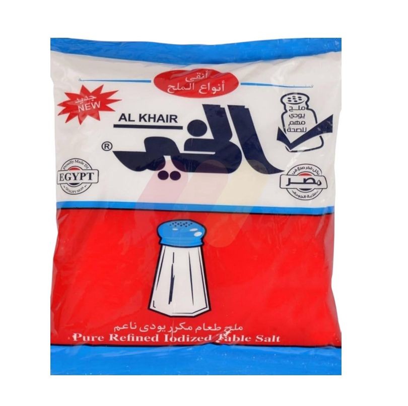 الخير ملح كيس 350 جم