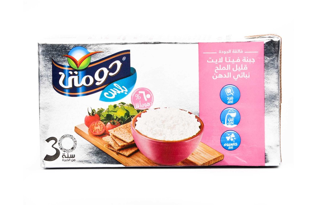 دومتي جبنه فيتا بلس لايت 500 جرام