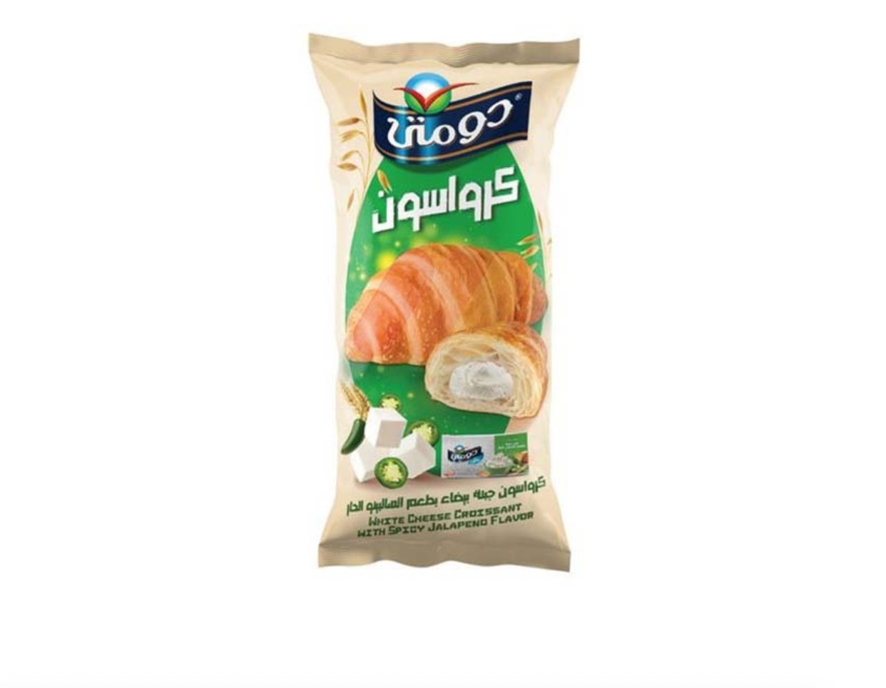 دومتي كرواسون هالبينو ١ ق