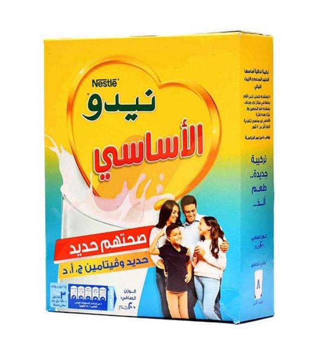 نيدو الاساسي 200 جرام