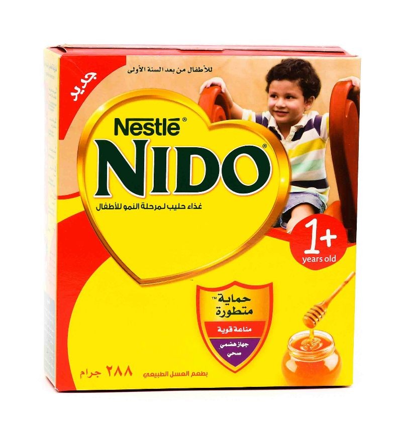 نيدو حليب بلاس 1- 288 جم