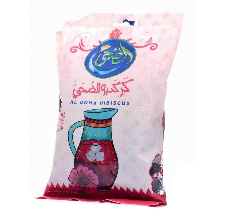 الضحي كركديه 50 جرامم