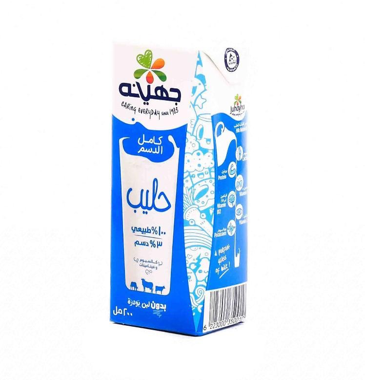 جهينه حليب كامل الدسم 200 مل