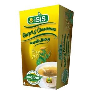 زنجبيل  بالقرفه isis