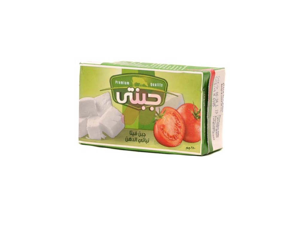 جبنتي جبنه فيتا