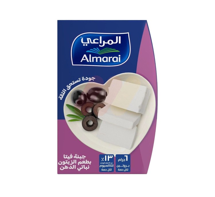 المراعي جبنه فيتا زيتون 250 جرام