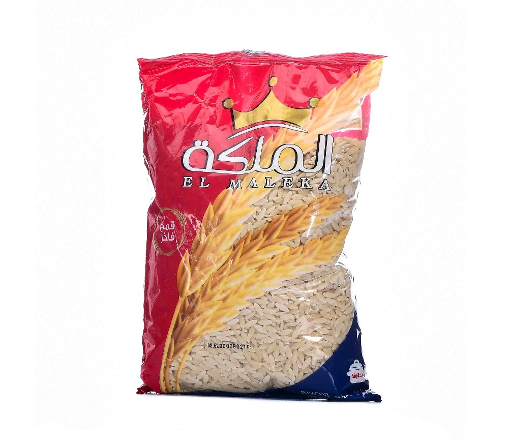 الملكه مكرونه  لسان عصفور 400 جرام