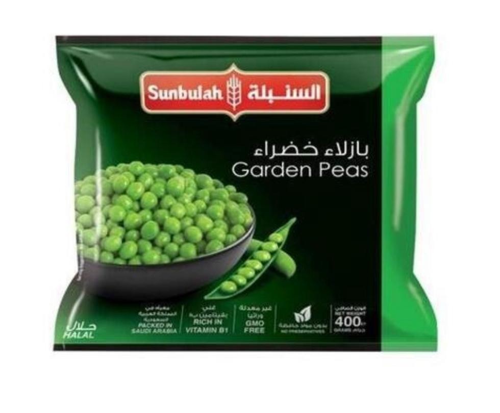 السنبله بسله خضراء 400 جم