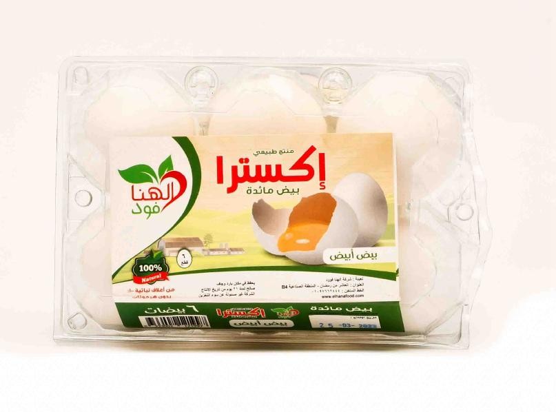 اكسترا بيض ابيض بيضه 6