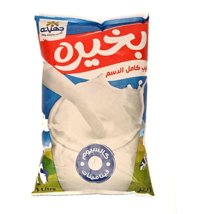 بخيره لبن كامل الدسم 1 لتر