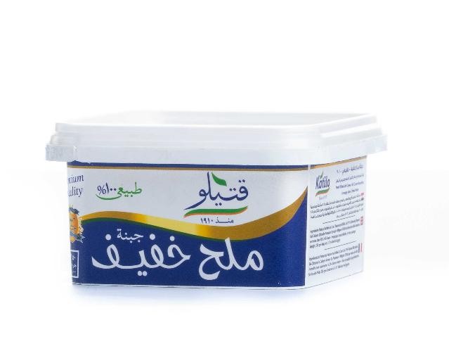 قتيلو ملح خفيف طبيعي