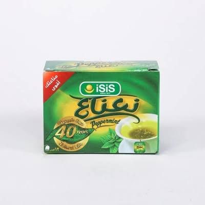 نعناع isis