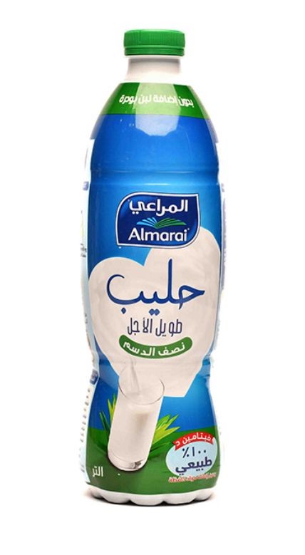 المراعي حليب نصف دسم 1 لتر