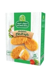 حلواني بانيه الدجاج ـ عادي 400 جم
