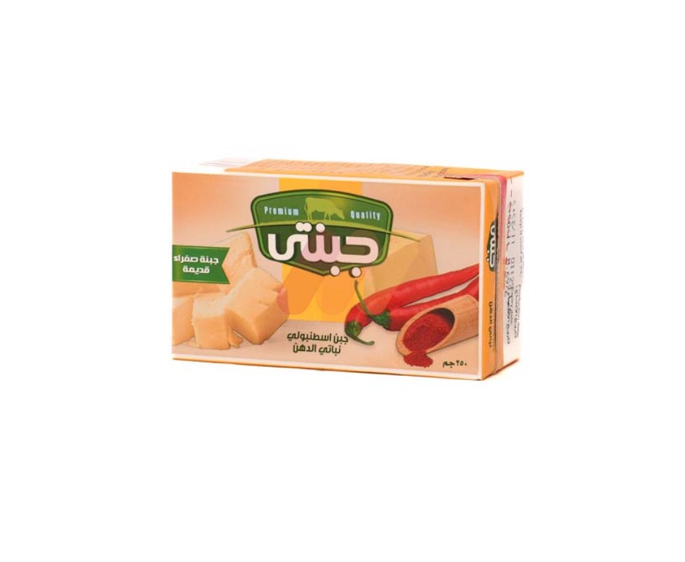 جبنتي جبنه صفرا